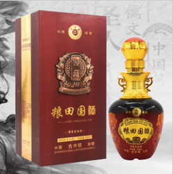 闖王酒業(yè)招商：白酒的發(fā)展歷程有哪些？