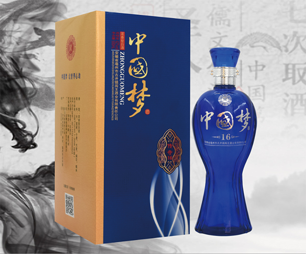 什么樣的白酒是好的白酒？